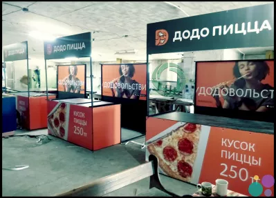 Рекламная, торговая стойка (изготовление).