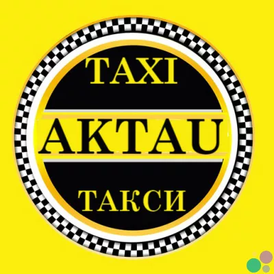 Такси Актау по нефтяное месторождение в Комсомольское, Бузачи, Озенмунайгаз, Боранколь