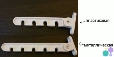 гребешок (фиксатор открывания), установка и продажа в офисе