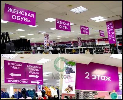 Таблички, номерки, мобайлы (изготовление).