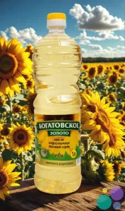 Подсолнечное масло от производителя оптом