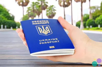 Паспорт Украины загранпаспорт купить / официально
