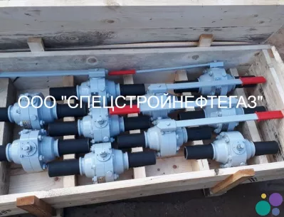 Стальной Кран шаровой 11лс45п р-с-н-хл DN 50 мм PN 16,0 МПа