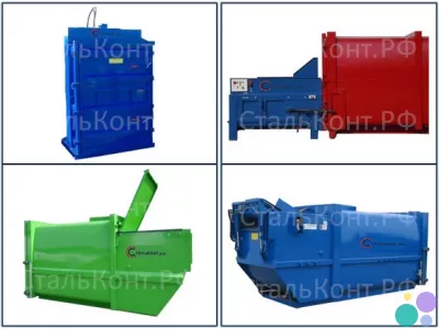 Вертикальные прессы