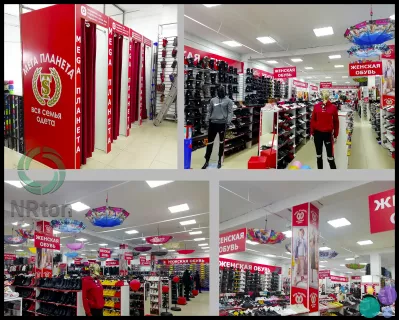 Внутренняя реклама (изготовление, монтаж)