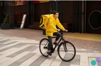 Курьер Яндекс Еда. Свободный график. Подработка