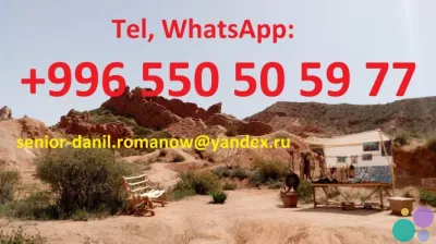 Туризм в Кыргызстане, путешествия, горы, трэки в Киргизии, гид, водитель, туры