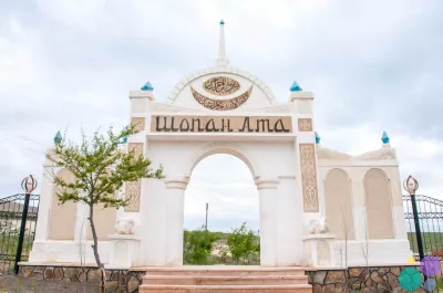 Такси Актау по святым местам Бекет ата (Шопан ата) Караман ата Адай ата