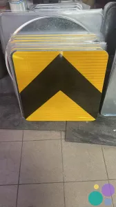 Производство и установка средств организации дорожного движения.