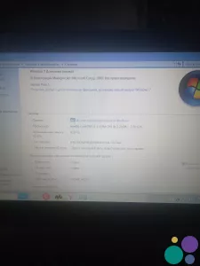 Срочно продам ноутбук Асус.