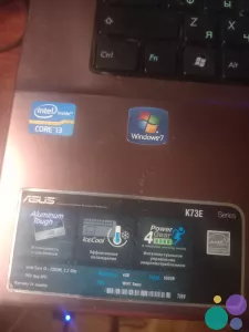 Срочно продам ноутбук Асус.