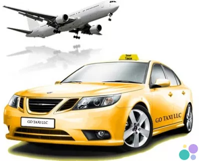 Услуга встречи на вокзале или в аэропорту Актау, Село Кендерли