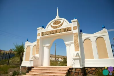 Актау / Услуги такси в Шопан ата, Бекет ата, Караман ата Адай ата