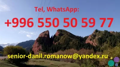 Voyages au Kyrgyzstan, guide, tourism, excursions, balades aux montagnes, chauffeur