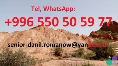 Voyages au Kyrgyzstan, guide, tourism, excursions, balades aux montagnes, chauffeur