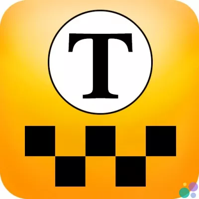 Такси Актау Риксос - Бекет ата (Шопан ата) - Риксос, O'mir Glamping