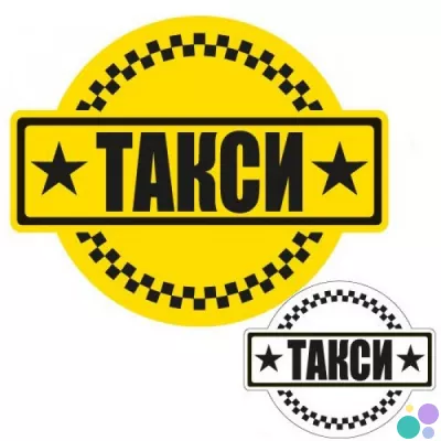 Пассажирские перевозки городе Актау, по Мангистауской области