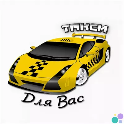 Пассажирские перевозки городе Актау, по Мангистауской области