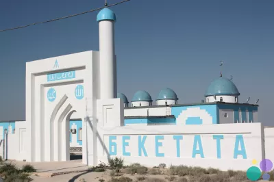 Актау/ Путешествие по святым местам Бекет-ата Шопан-ата Караман-ата