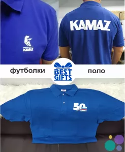Яркий дизайн на вашей одежде с ДТФ-печатью!