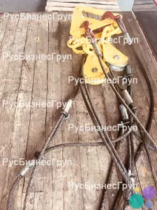 универсальная траверса с дистанционной отцепкой крюков 4047н