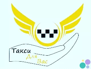 Трансфер на жд вокзале Актау, по Мангистауской области индивидуальные