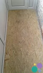 Настил пола на балконе