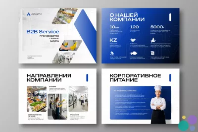 Каталог, прайс, меню, презентация, коммерческое предложение, бланк, дизайн, упаковка, листовка,