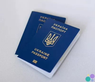 Паспорт Украины, ID-карта.  Срочно купить, оформить