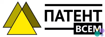 Товарный знак для бизнеса