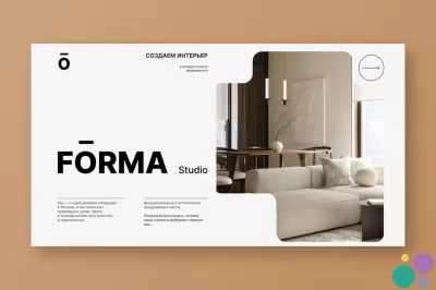Разработка сайта, дизайн, одностраничный, многостраничный, Tilda, Figma